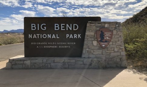 ビッグベンド国立公園