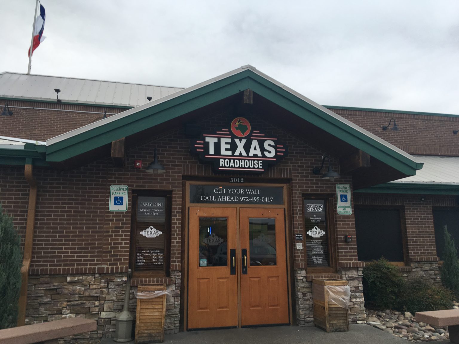 テキサスロードハウスのエビグリルのレシピ