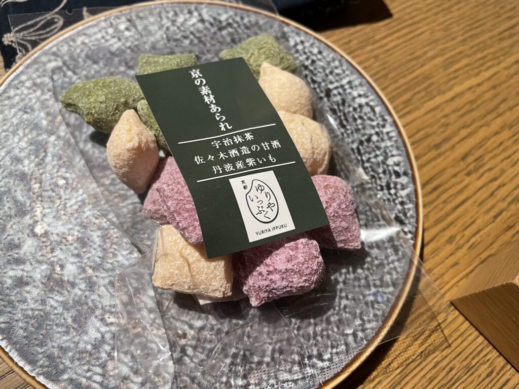 ROKU KYOTO