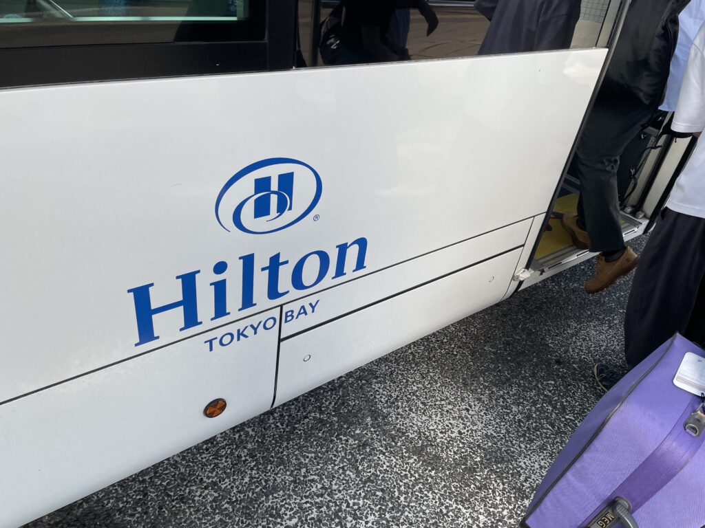 ヒルトン東京ベイシャトルバス