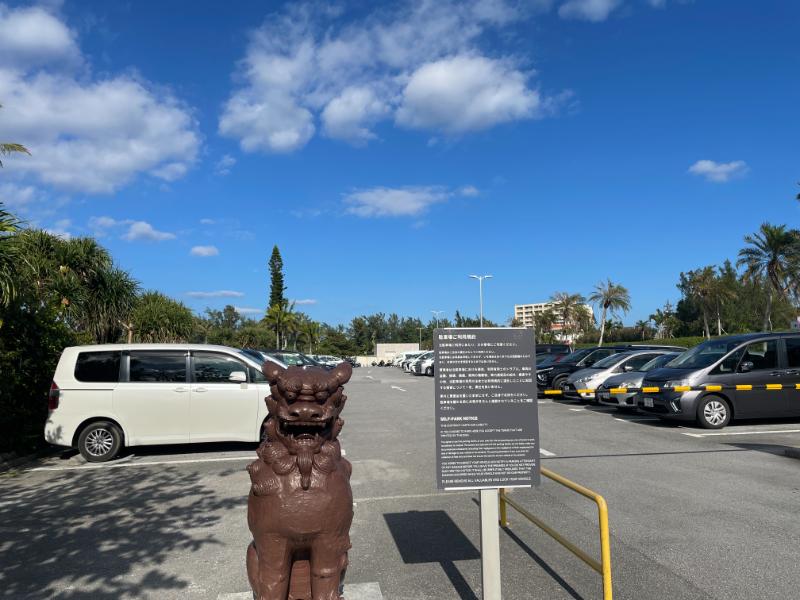 シェラトン沖縄サンマリーナリゾートの駐車場