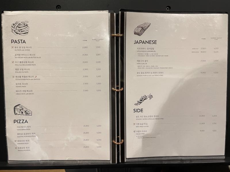 フェアフィールド釜山松島ビーチSongdo Kitchen