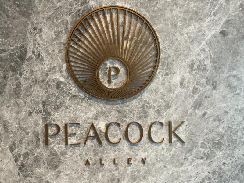 ウォルドーフ・アストリア大阪のPeacock Alley