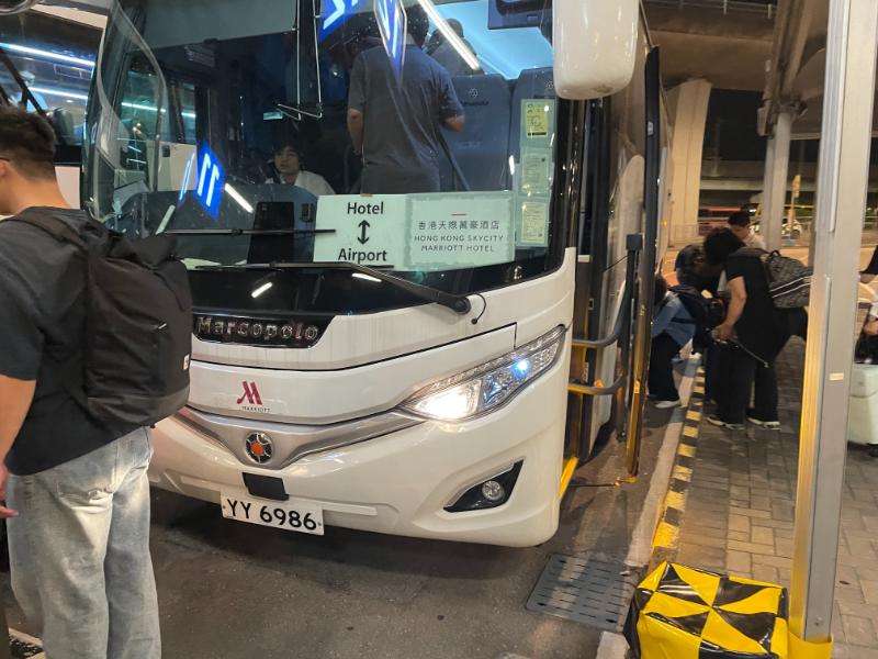 香港スカイシティマリオットホテルシャトルバス