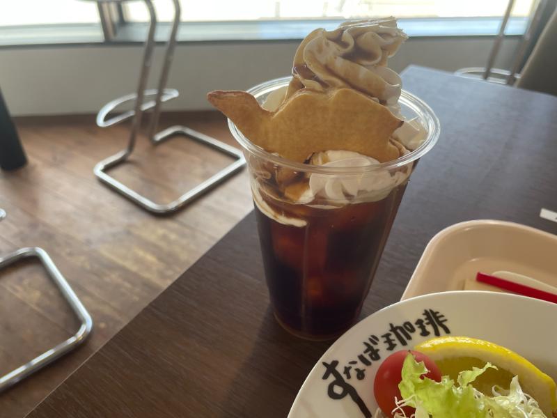 すなば珈琲