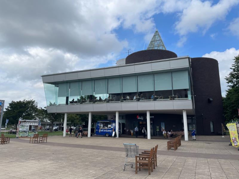 道の駅 マオイの丘公園