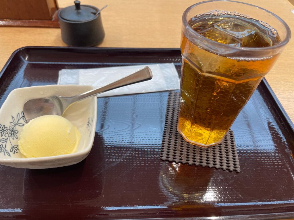 セントレア「風の湯」