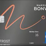 Marriott Bonvoy American Express Card