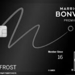 Marriott Bonvoyアメリカン・エキスプレス・プレミアム・カード