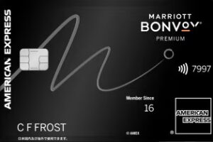 Marriott Bonvoyアメリカン・エキスプレス・プレミアム・カード