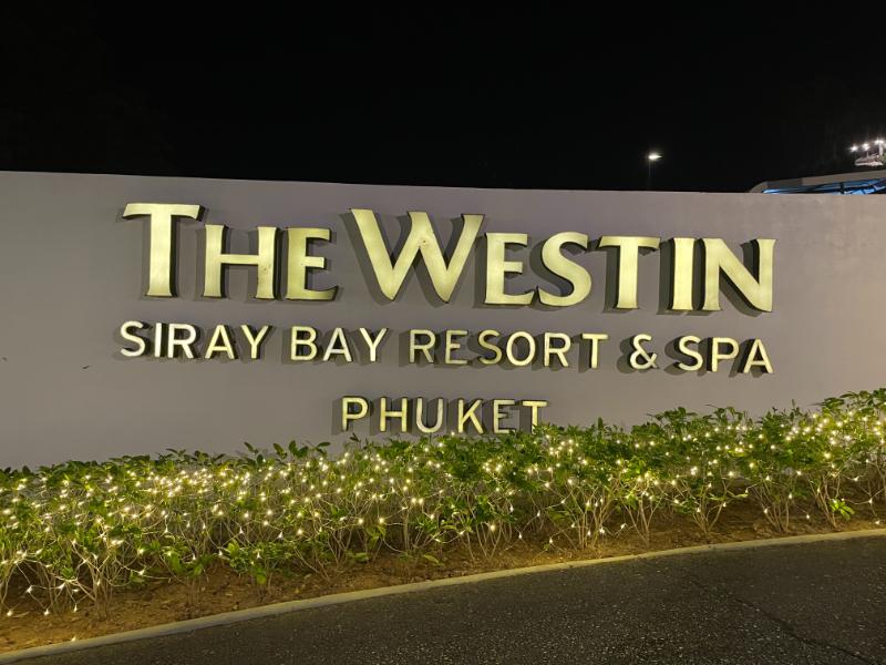 The Westin Siray Bay Resort & Spa, Phuket
