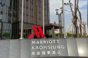 高雄マリオットホテル