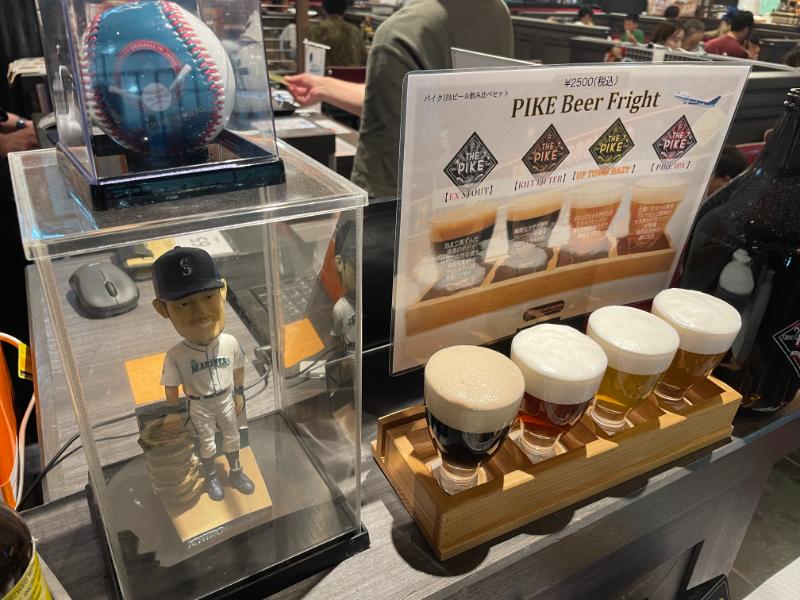 The Pike Brewing Restaurant & Craft Beer Bar