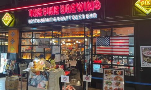 The Pike Brewing Restaurant & Craft Beer Bar