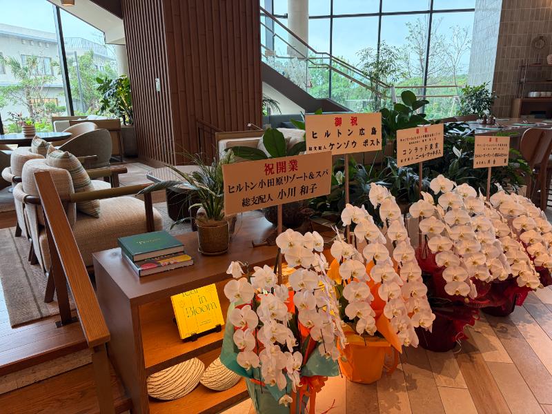 キャノピーbyヒルトン沖縄宮古島リゾート