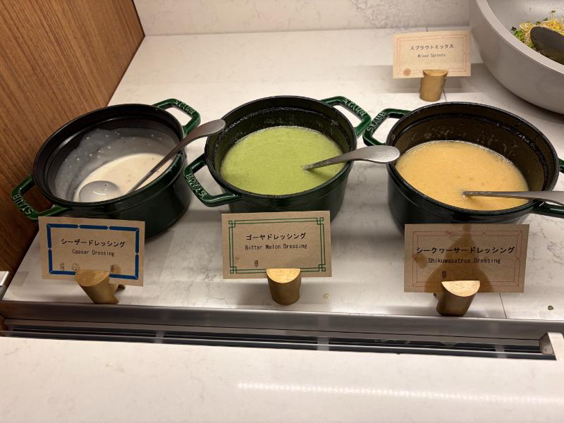 キャノピーbyヒルトン沖縄宮古島リゾート朝食