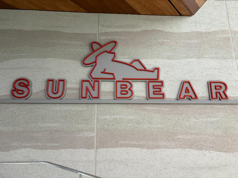 キャノピーbyヒルトン沖縄宮古島リゾート　インフィニティプール