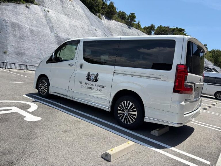 ファイブスプリング・リゾート・ザ・シラハマ・SLH 送迎車