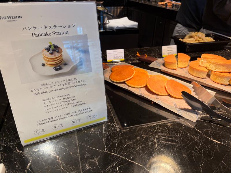 ウェスティンホテル横浜の朝食