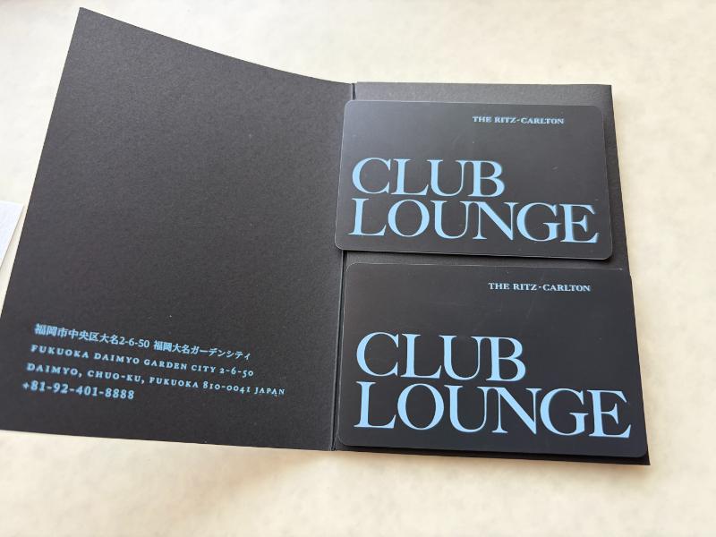 リッツカールトン福岡 クラブラウンジカード拡大