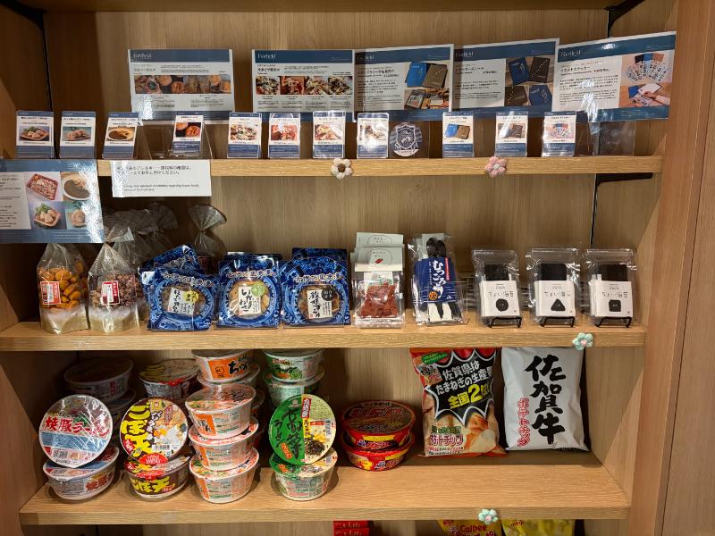 フェアフィールド佐賀嬉野温泉 売店 マーケットプレイス