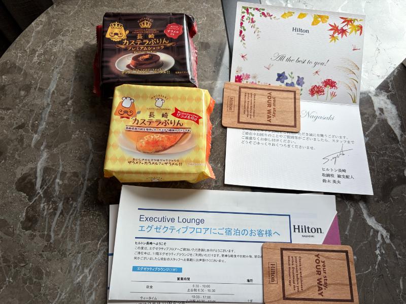 ヒルトン長崎 ウェルカムアメニティとカステラぷりん