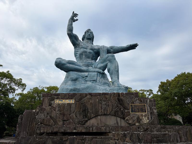 長崎平和公園 平和祈念像