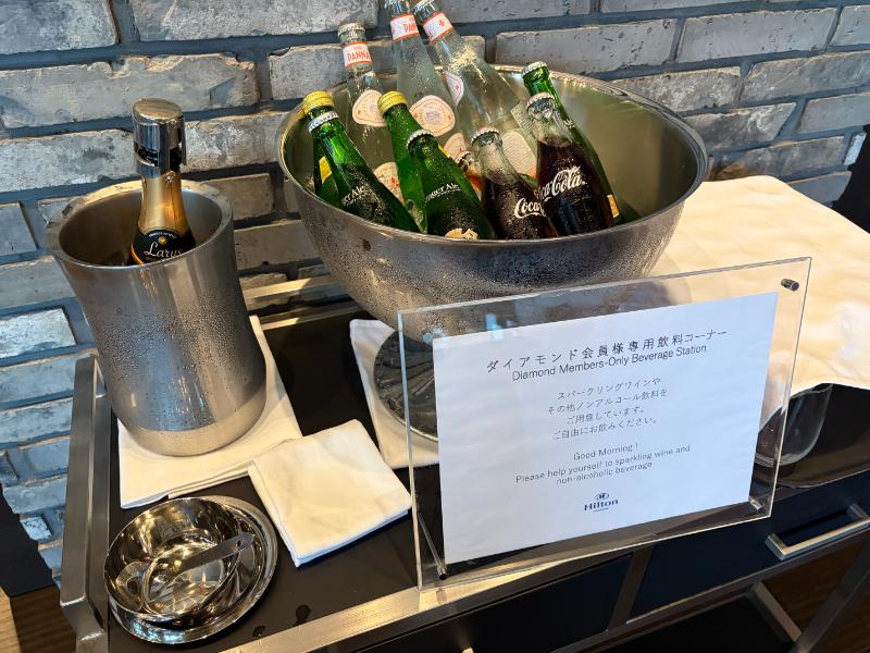 ヒルトン長崎 福海楼 ダイヤモンド会員専用飲料コーナー